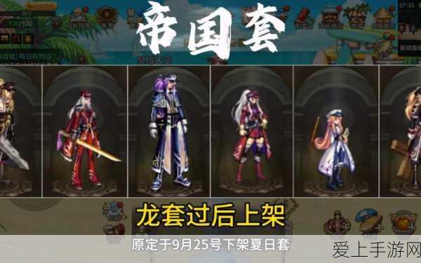 卢娜回响卡组闪耀竞技场，哈利波特，魔法觉醒掀起新潮流