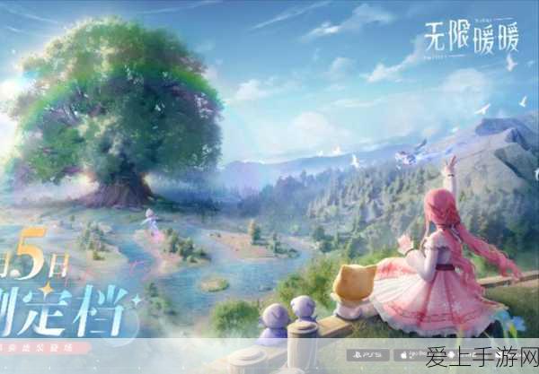 无限暖暖紧急回应，部分设备无法登陆的深度剖析