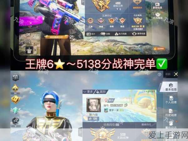 AI绘画新风潮，玉石风能否超越黏土风，引领手游美术新潮流？