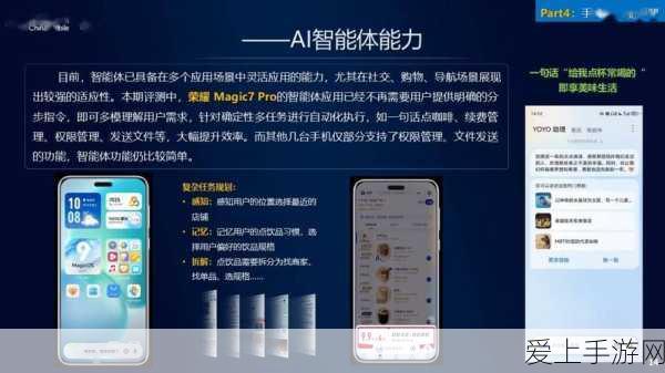 火影忍者手游深度揭秘，千手一族神秘消失的真相！