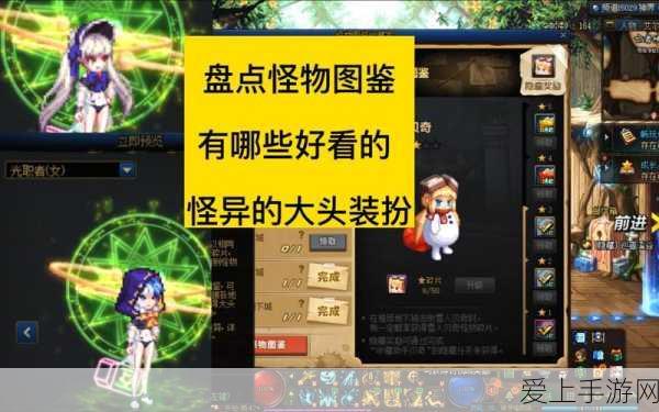 火影忍者手游深度揭秘，千手一族神秘消失的真相！