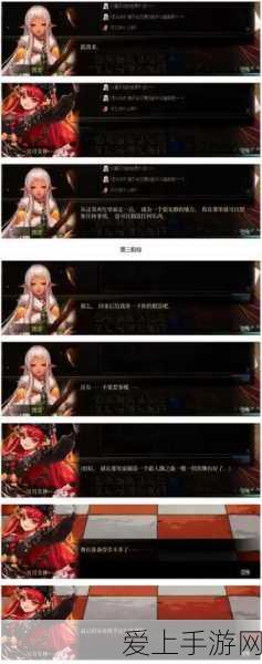 机械师曙光16Pro电竞本震撼来袭，专为顶级电竞赛事打造！