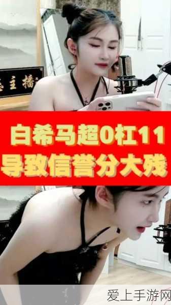手游市场新风向，美国制裁中国安防企业，手游出海机遇与挑战并存