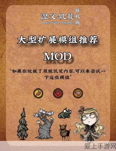 手游巨头LYB绿色转型，2030年可再生电力目标产能已锁定