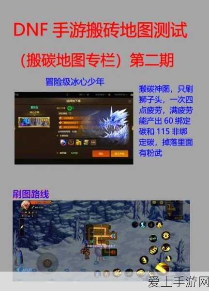 宝可梦大探险，集结共斗终极攻略，揭秘百分百最后一击必胜技巧