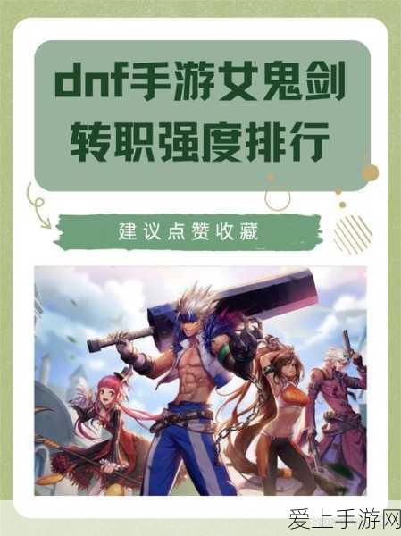 手游界新动向！英韧科技与同济大学联手打造产教融合创新实践基地，助力手游人才培养
