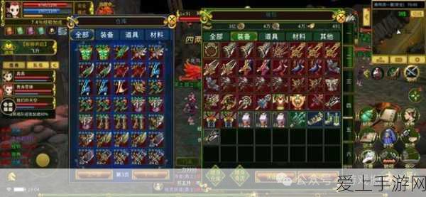 怪物猎人世界R12珠子深度剖析，珍稀珠子获取攻略与游戏最新进展