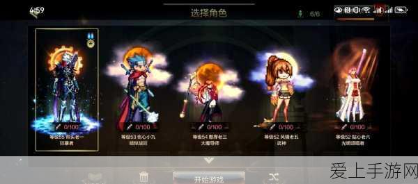 魔兽世界国服回归开服时间大揭秘