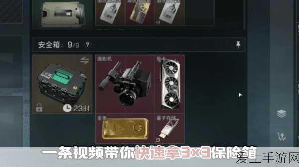 HOLTEK震撼发布，CAN Bridge IC系列，手游硬件新纪元！