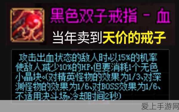 手游界新风向，老牌家电企业跨界入局，手游差异化竞争再升级
