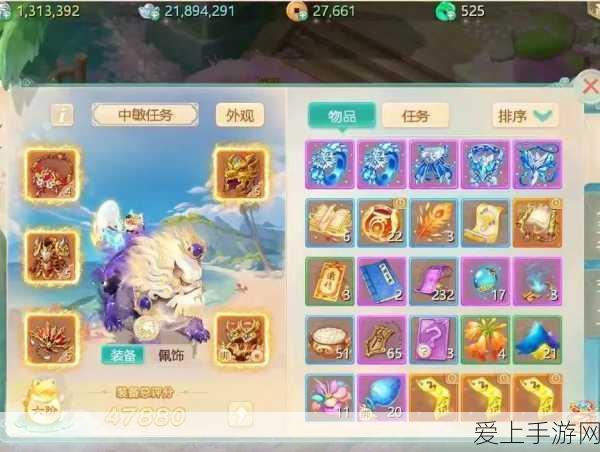 HOLTEK震撼发布，CAN Bridge IC系列，手游硬件新纪元！