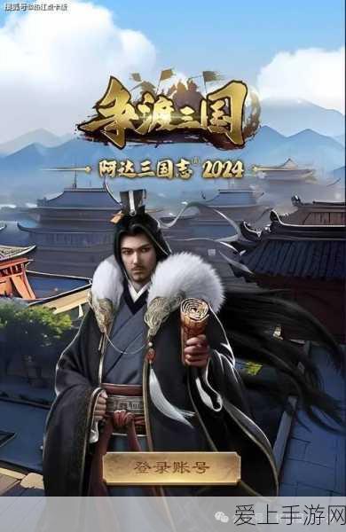 奥特曼格斗进化3深度解析，盖亚奥特曼V2震撼登场，技能与战斗策略全揭秘