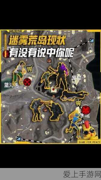 我的世界，天堂传送门激活秘籍大揭秘
