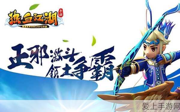 梦幻模拟战深度攻略，揭秘共鸣时钟附魔与角色完美适配策略