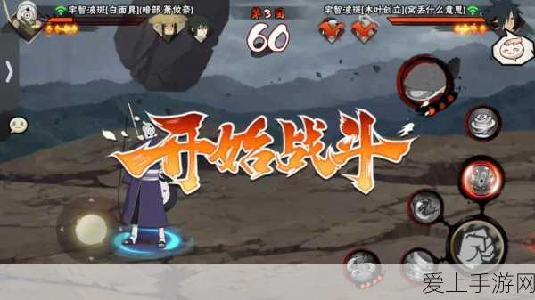 第五人格22赛季彩字特效揭秘，让你的个性闪耀赛场！