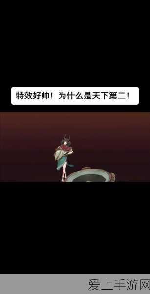 梦幻模拟战深度攻略，揭秘共鸣时钟附魔与角色完美适配策略
