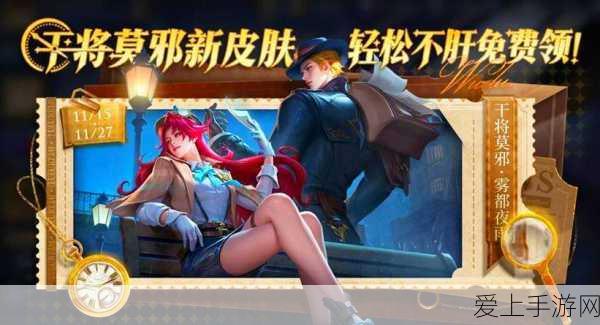 奥特曼格斗进化3深度解析，盖亚奥特曼V2震撼登场，技能与战斗策略全揭秘