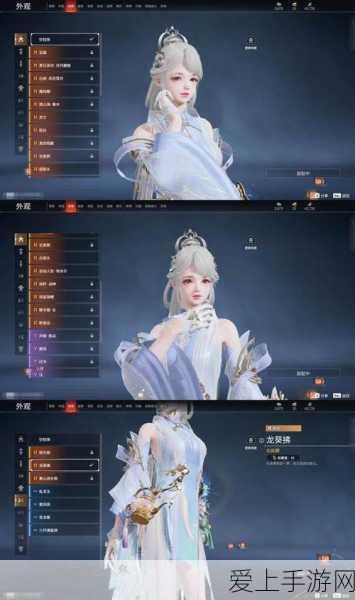 龙腾光电重大股权变动，彩优微电子51%股权转让尘埃落定，手游产业影响几何？