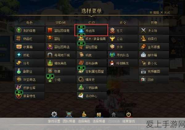 龙腾光电重大股权变动，彩优微电子51%股权转让尘埃落定，手游产业影响几何？