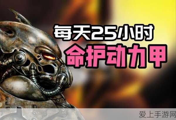 大唐无双手游，12 大职业终极抉择指南