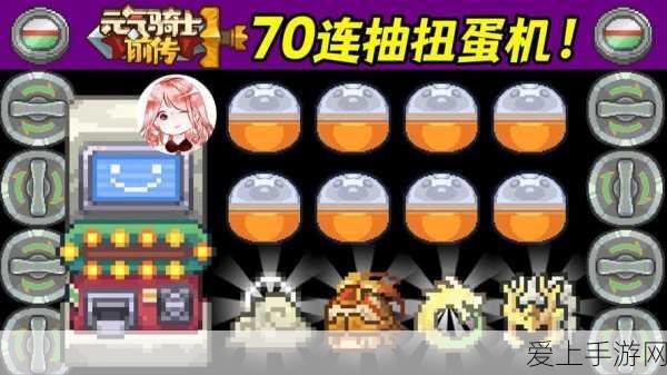 手游复刻经典，怪物猎人2G手游版新手猎人实战攻略