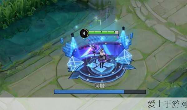 保卫萝卜 Boss 模式第 4 关，决胜秘籍与策略全解