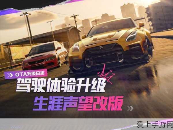 格斗火影鸣人顶级配装与高效副本攻略揭秘