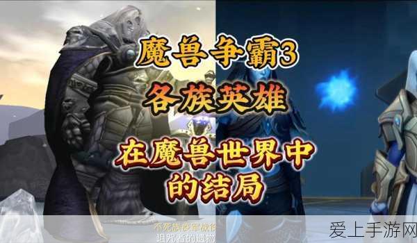 绝地求生大逃杀，全面解析游戏配置要求，助你畅享极致竞技体验