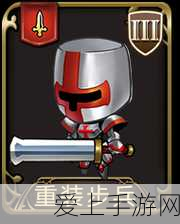 球球大作战，版本更迭奥秘与BPL春季赛精彩瞬间