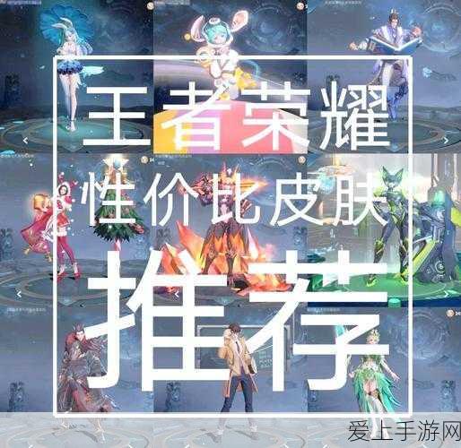 山海镜花深度攻略，龙玉获取全攻略，八大途径助你称霸游戏！
