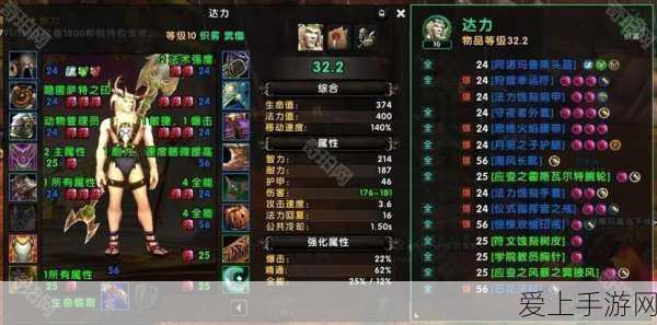 烟雨江湖武馆秘籍大揭秘，必入手的绝世武学指南