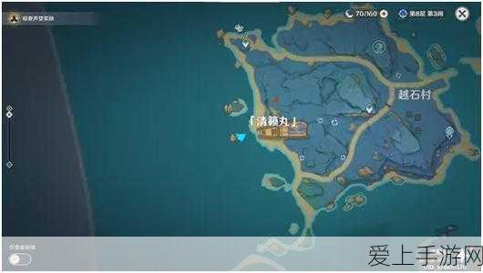 手游资讯，星露谷物语果树瑰宝大揭秘，独特果实种植攻略与魅力鉴赏