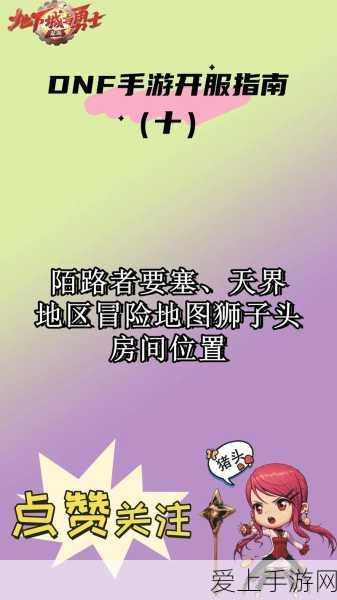 阴阳师深度解析，丑时之女，值得你倾心培养吗？