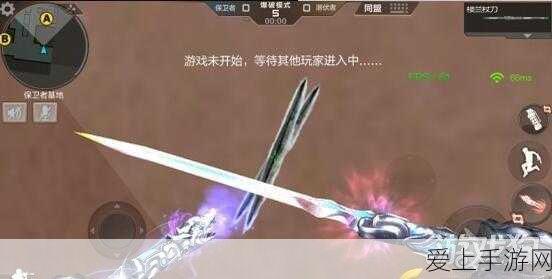 远峰科技数字钥匙震撼上市，UWB哨兵模式让爱车24小时无忧守护！