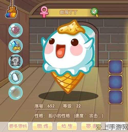 阴阳师深度解析，丑时之女，值得你倾心培养吗？