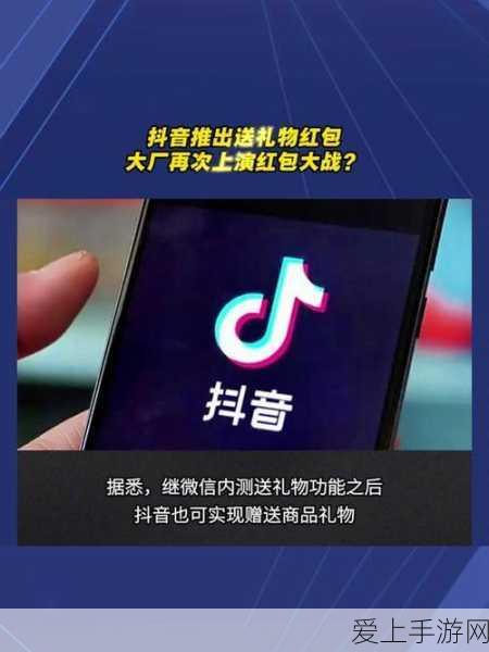 手游开发者盛会，2024新思科技开发者大会精彩回顾与手游未来展望