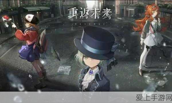 原神地底冷却解谜火把2任务全攻略，点亮智慧之光，揭秘通关秘籍