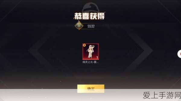 手游界新动向，美国税收抵免助力太阳能硅锭与硅片制造，或影响手游行业绿色转型？