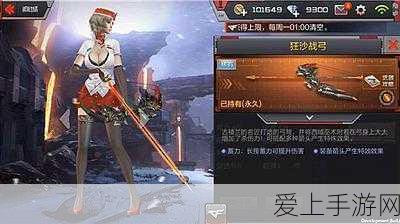 重生细胞，深度解析祭坛隐藏机制，探索游戏无尽奥秘与竞技策略