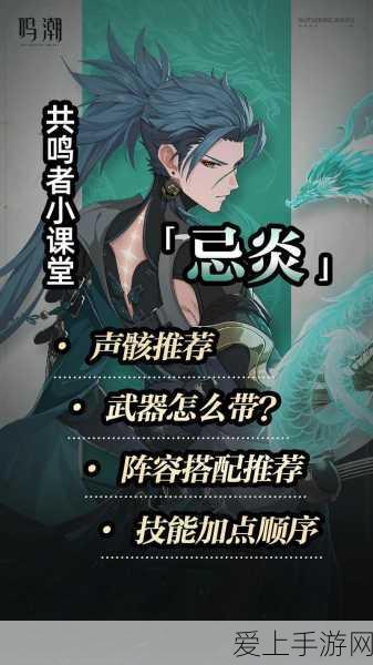 梦幻西游手游与互通版的魅力对决，谁更胜一筹？