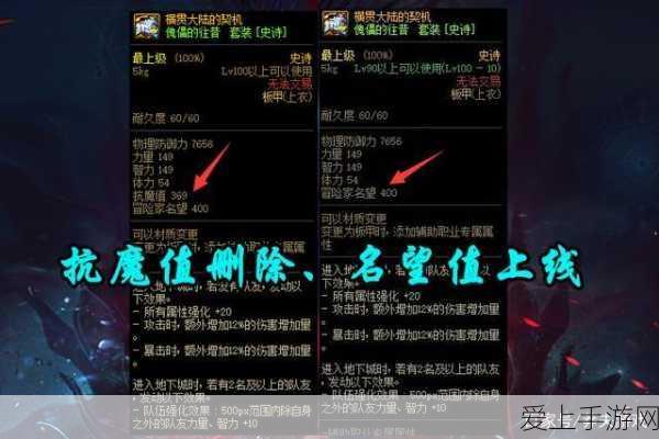 剑与远征攻略，揭秘凄寒高地木桶爆破技巧，征服高地不再是梦！