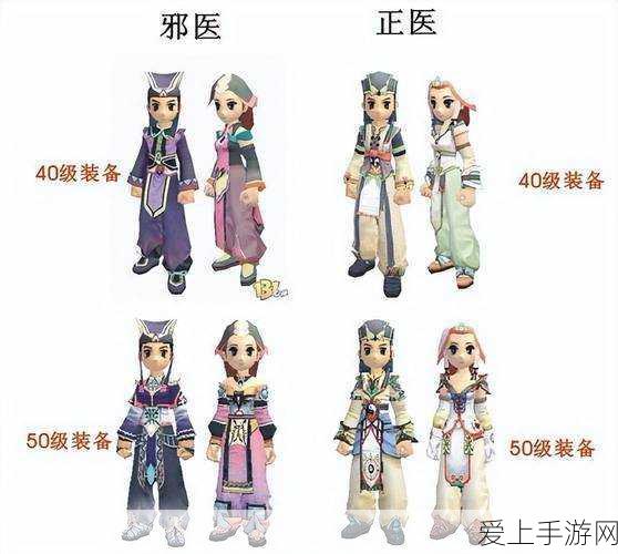 手游跨界新突破！中国能建光伏清洗机器人技术赋能未来游戏硬件