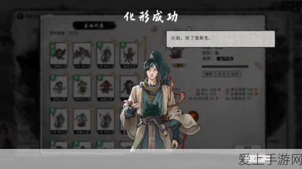 地下城与勇士，控偶师极速升级秘籍大公开