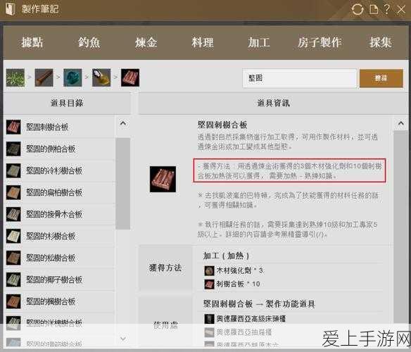 地下城与勇士，控偶师极速升级秘籍大公开