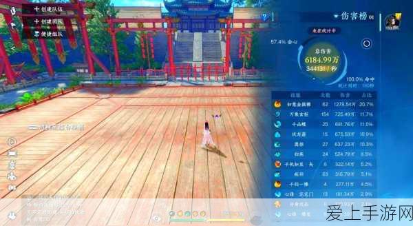 绝地求生大逃杀，详解流畅游戏所需配置及实战技巧