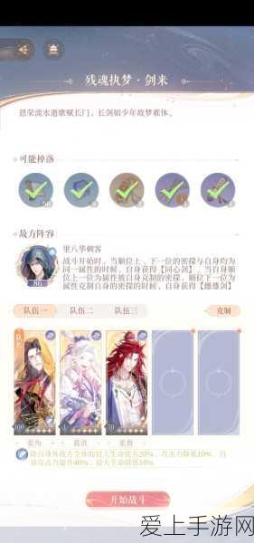 四大直屏旗舰本月齐发，昔日顶配价格跌破3000大关？