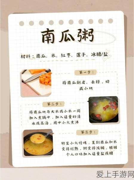 手游圈聚焦，第五届隆道数智大会揭秘采购与供应链数字化新趋势，助力手游产业升级