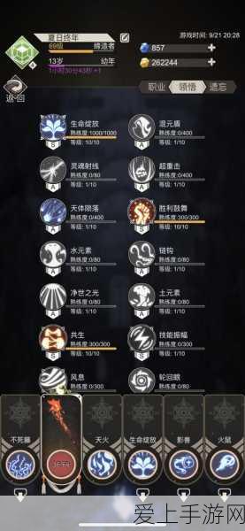 使命召唤手游×少女前线，联动皮肤全攻略，解锁专属战场魅力！