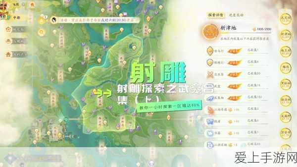 手游界卡顿异响？热门游戏频现操作卡顿，玩家集体发声，问题根源何在？
