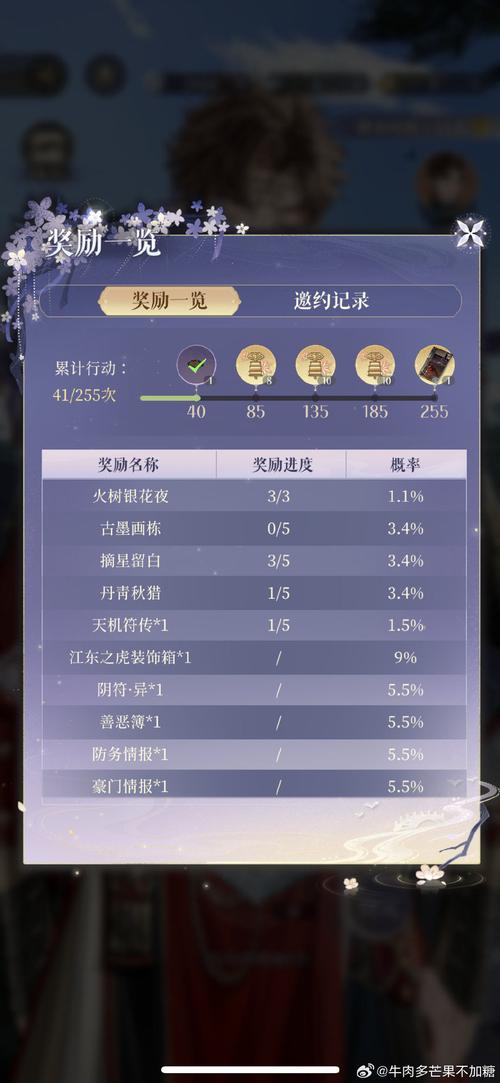 手游股大爆发！韦尔股份2024年净利润预计暴增468%-504%，游戏硬件市场迎来春天？